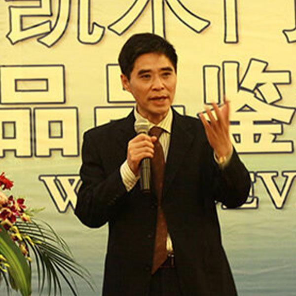 陈江富-黄海机械董事长