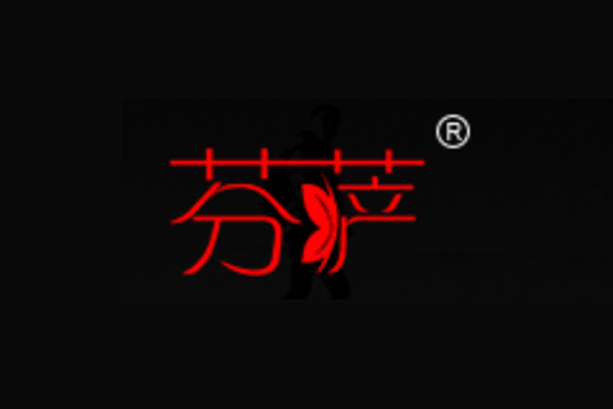 加盟Finsa芬萨