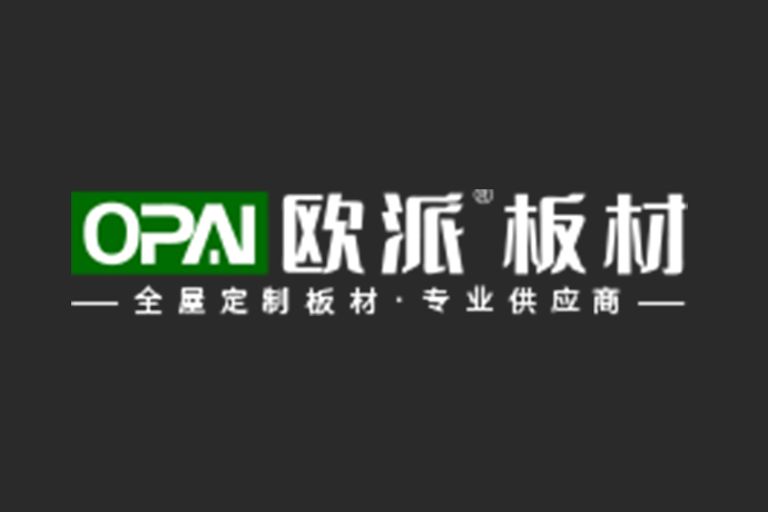 加盟欧派板材-苏州苏欧木业有限公司招商