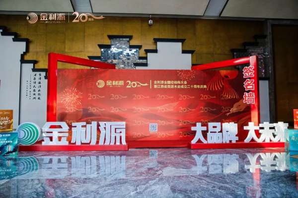 板材网