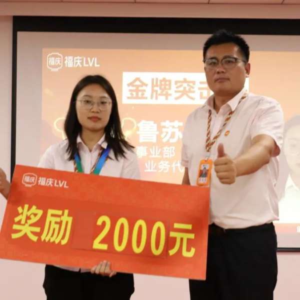 板材网