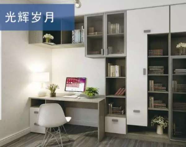 板材网