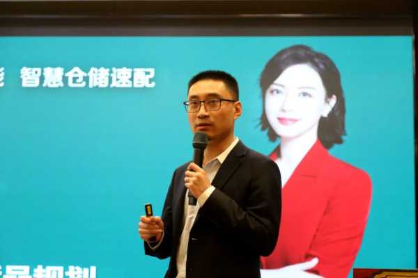 板材网