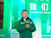 智造转型再升级丨我们这五年，看千年舟如何从传统制造迈向智造时代！