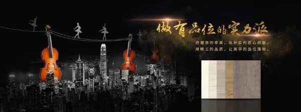 板材网