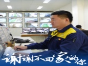 谢谢过年不回家的你