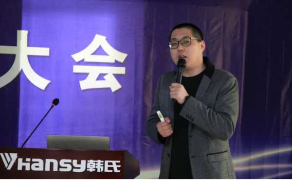 板材网