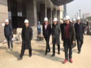 临沂市木业协会获邀组团赴苏州对接工装国企巨头实地考察工装市场需求走势并洽谈板材生产与市场终端精准合作事宜
