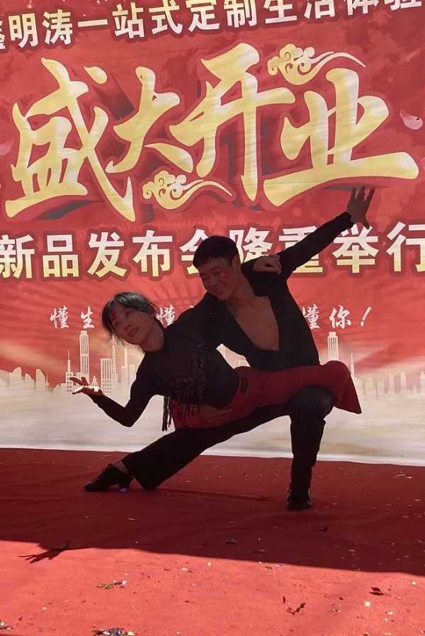 板材网