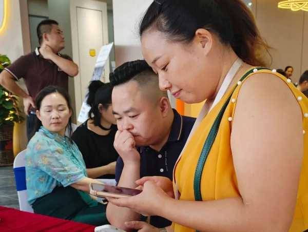 板材网