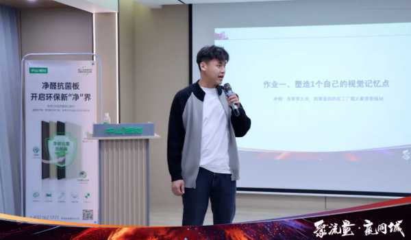 聚焦同城获客，引爆门店流量！千山抖音同城实战获客特训营第三期圆满收官