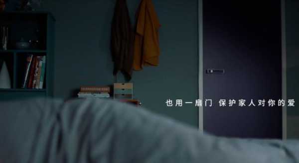 TATA木门官方发布暖心TVC短片,完美诠释矛盾与爱!