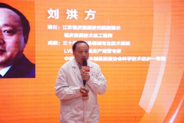 板材网