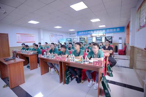 金利源“携手并进·打造卓越经理人”计划圆满落幕