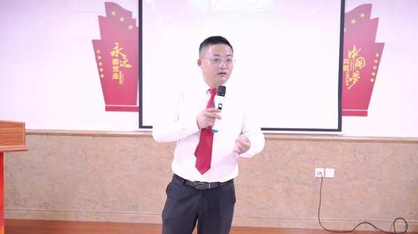 金利源“携手并进·打造卓越经理人”计划圆满落幕