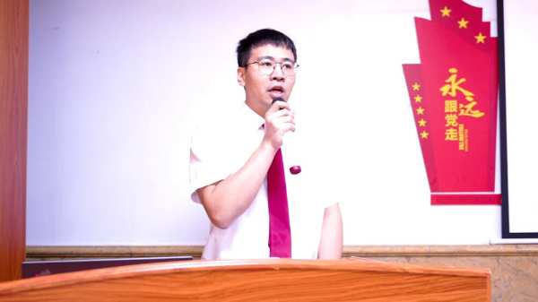 金利源“携手并进·打造卓越经理人”计划圆满落幕