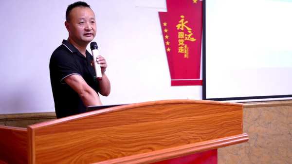 金利源“携手并进·打造卓越经理人”计划圆满落幕