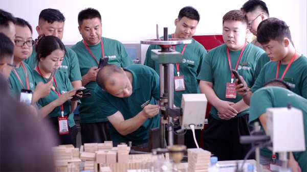 金利源“携手并进·打造卓越经理人”计划圆满落幕