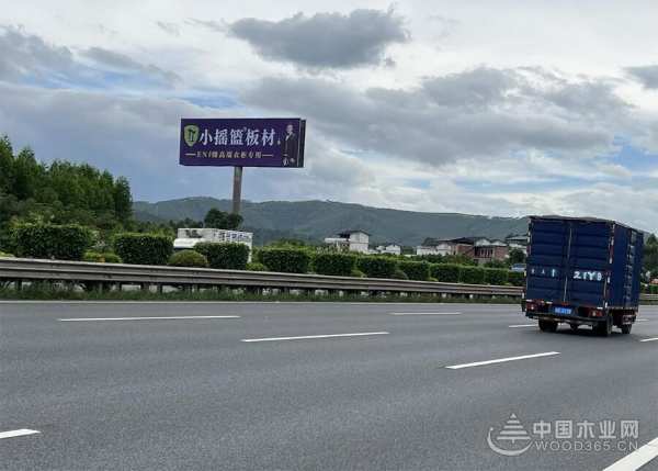 品牌形象赋力终端 小摇篮加速推进线下广告铺设