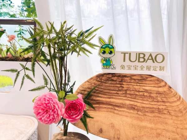 官宣丨兔宝宝全屋定制邀请您一同观看《温暖的客栈》