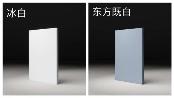 新港儿童环保板材：守护宝贝成长的绿色防线