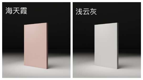 新港儿童环保板材：守护宝贝成长的绿色防线