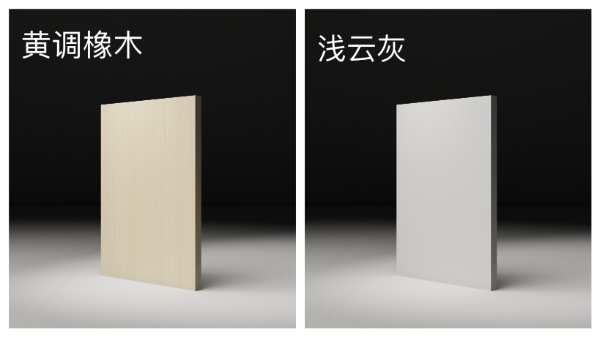 新港儿童环保板材：守护宝贝成长的绿色防线