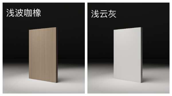 新港儿童环保板材：守护宝贝成长的绿色防线