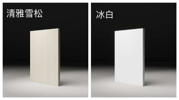 新港儿童环保板材：守护宝贝成长的绿色防线