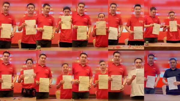 同心共行丨鹏鸿合肥客户答谢暨新品推介会向新而生