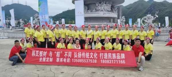 同心同频 共赢未来丨韩氏板材战区主题会议即将开启