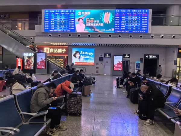燃沸新春 . 势不可挡|金利源十五城联动高铁广告投放