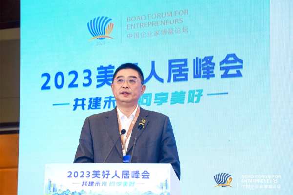 万华生态：美好人居的中国式道路实践