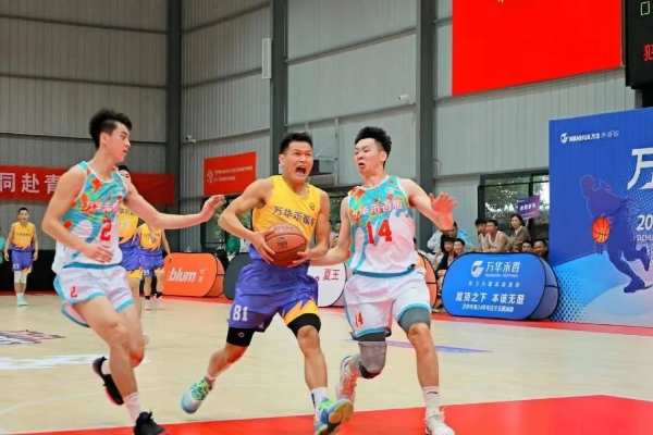 爱家居·享运动“万华禾香板杯”2023四川家居行业篮球联赛开幕式圆满举行