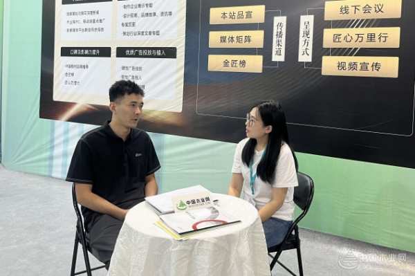 福禄安板材：以创造健康家居环境为己任  打造A级阻燃标准产业链 