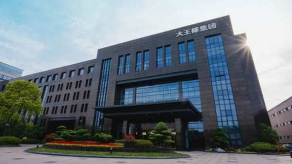 大王椰板材荣获金匠榜两项大奖，持续刷新冠军品质标准！