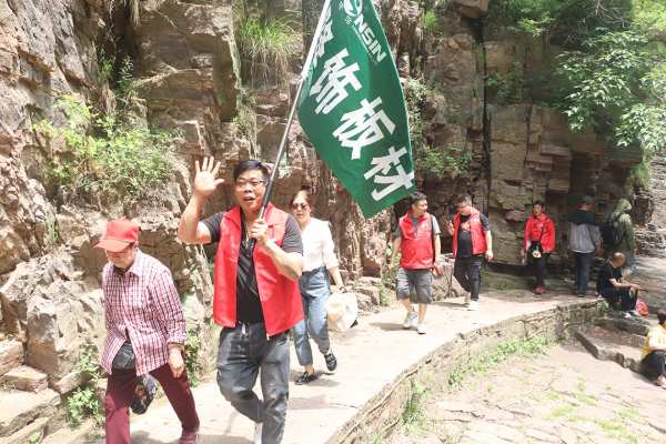 感恩相伴 隆饰板材河南三门峡代理商开展一日游活动