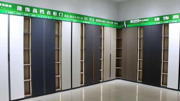 感恩相伴 隆饰板材河南三门峡代理商开展一日游活动