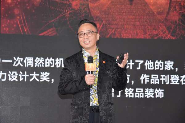 定义美学 放心筑家 千年舟助阵铭品装饰美学整装品牌升级发布会