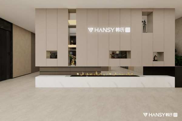 新疆韩氏板材专卖店焕新升级