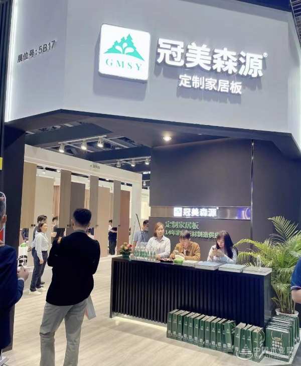 焕新而来 实力出圈 冠美森源惊艳广州定制家居展！