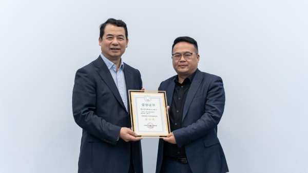 荣耀时刻——兔宝宝地板获“中国地板行业环保健康品质金山奖”