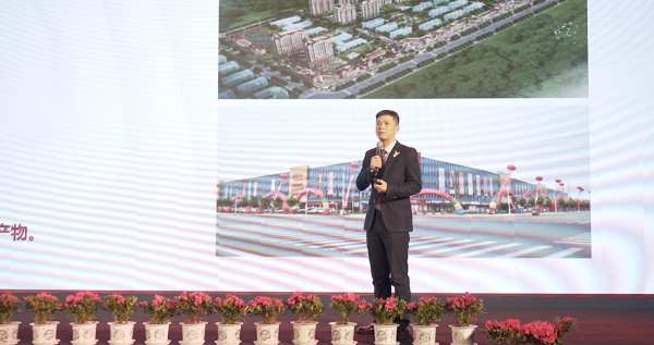 “剑指双百亿 破局新未来”2023年兔宝宝装饰材料经营峰会盛大召开