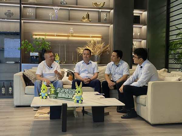 兔宝宝木门专场——《走进兔宝宝健康家居》