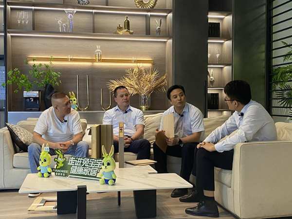 兔宝宝木门专场——《走进兔宝宝健康家居》