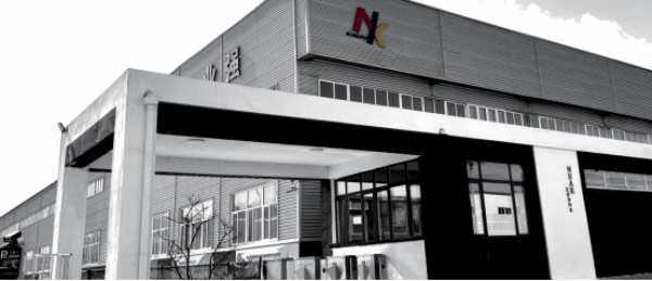 尼尔科达集团—为双碳目标赋能，彰显企业担当！