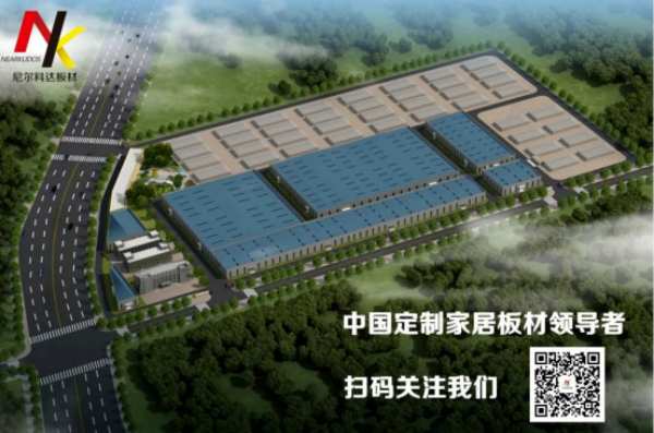 尼尔科达集团—为双碳目标赋能，彰显企业担当！