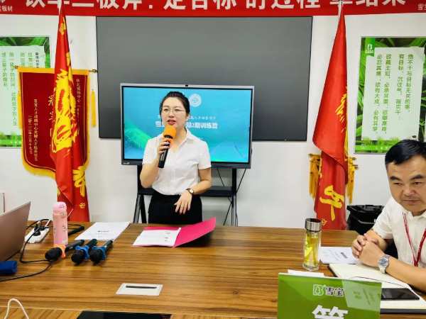 热烈祝贺雪宝家居集团2022华北区主持人特训营第二期圆满结营！