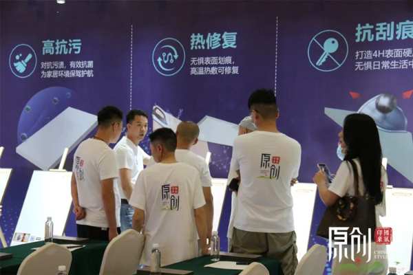 原创·国风印象丨龙涟国际2022秋季新品发布会成功举办