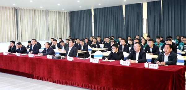 韩氏 · HANSY | 沙场秋点兵，中原集团召开月度述职暨表彰大会